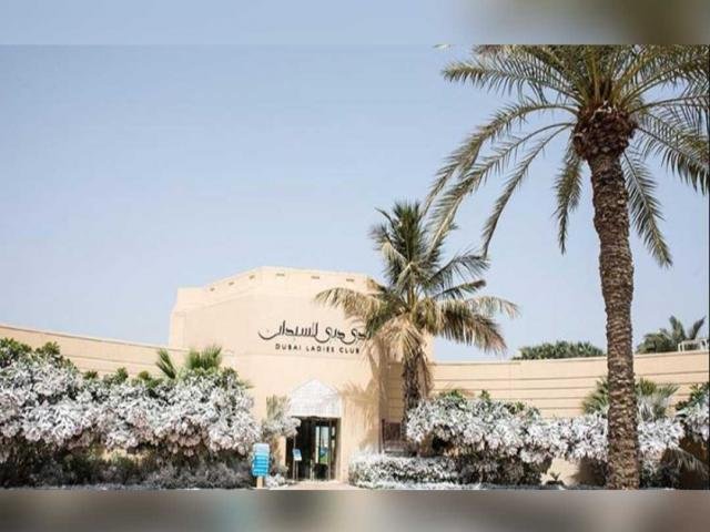 16th Women’s Exhibition, Ladies Club, organized in Dubai - the 16th Women’s Exhibition Dubai ladies club was successfully hosted by Madame Thoraya Al Awadhi.